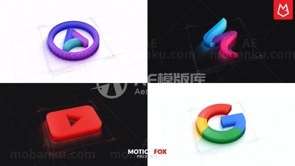 简单草图光泽标志AE模板