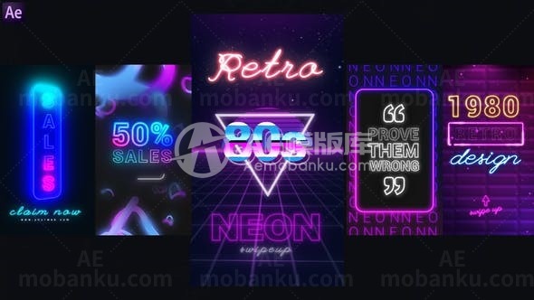 手机端霓虹闪烁效果文字包AE模板