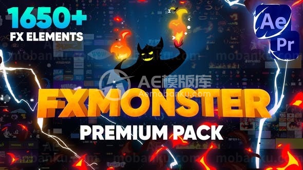 漫画风格特效元素包AE模板