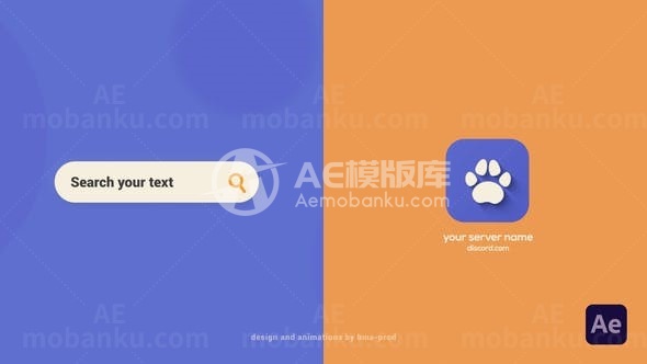 简洁动感搜索揭示标志片头AE模板