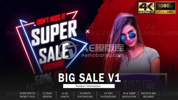 动感节奏狂热黑五大促展示视频AE模板