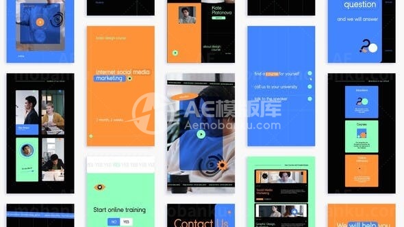 手机端在线教育视频包动态展示AE模板