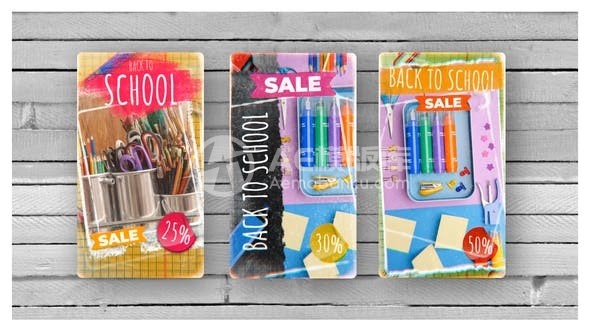 手机端学生开学返产品促销校视频AE模板