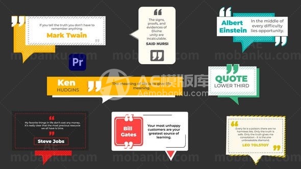 引号文字标题动态展示AE模板