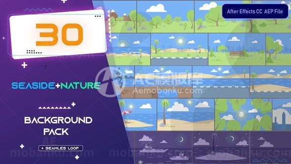 卡通风格平面海滨和自然背景包AE模板