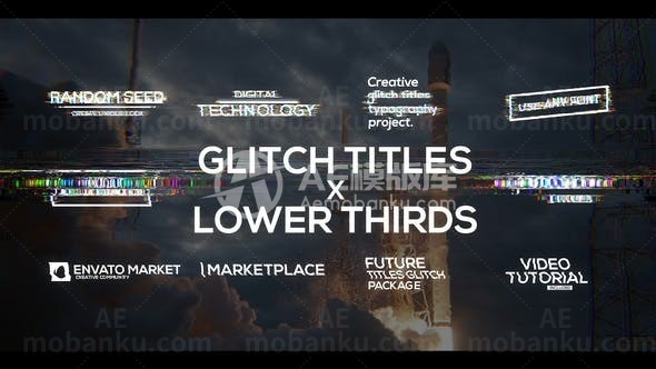 故障效果文字标题字幕展示AE模板