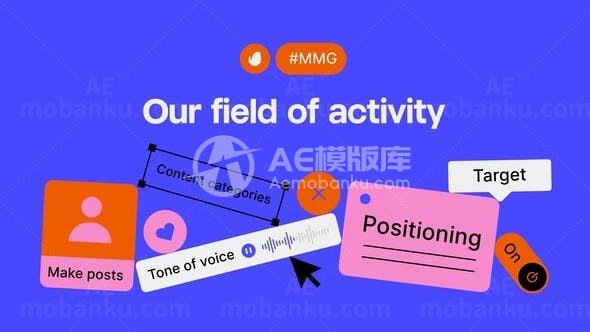 数字营销机构推广宣传展示AE模板