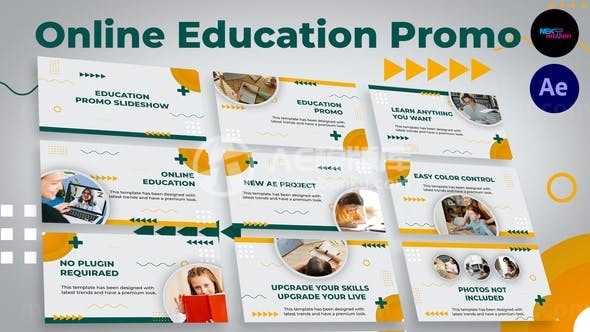 在线教育宣传推广促销AE模板