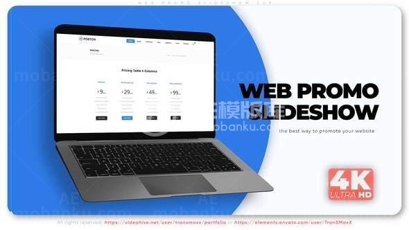 极简明亮风格网站推广宣传AE模板