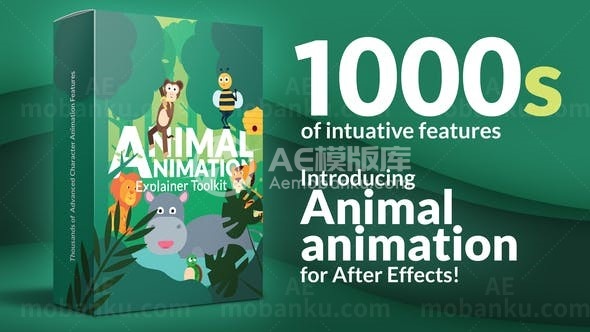 卡通解说动物角色包展示AE模板