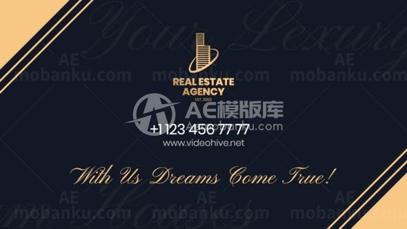 房地产中介公司业务产品促销宣传AE模板