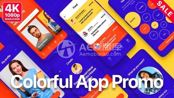 彩色手机应用App推广展示AE模板