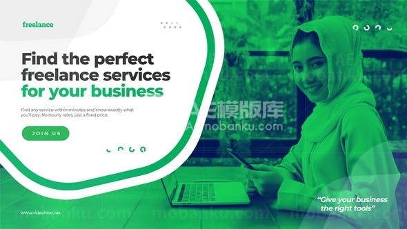 威客平台宣传推广展示AE模板