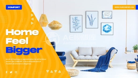 家具公司现代家居宣传推广AE模板