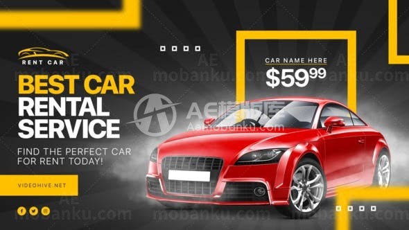 租车公司汽车租赁宣传促销AE模板