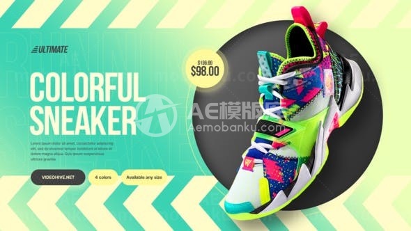 运动鞋大甩卖宣传促销展示AE模板