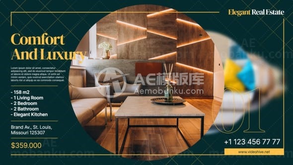 地产公司家居装饰宣传推广AE模板