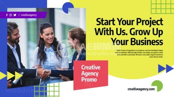 创意代理机构业务宣传幻灯片AE模板