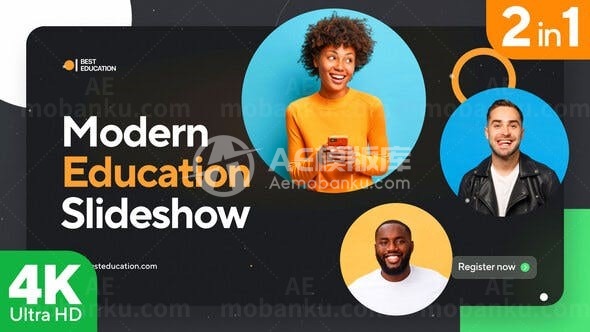现代风格教育宣传视频幻灯片AE模板