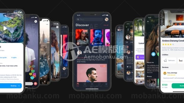 手机应用程序App推广AE模板