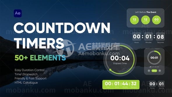 倒计时计时器设计展示AE模板