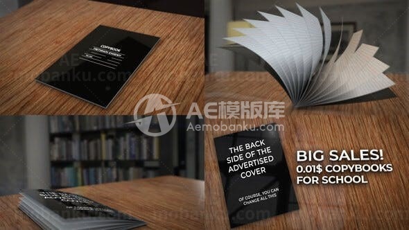 文案杂志书商宣传展示促销视频AE模板