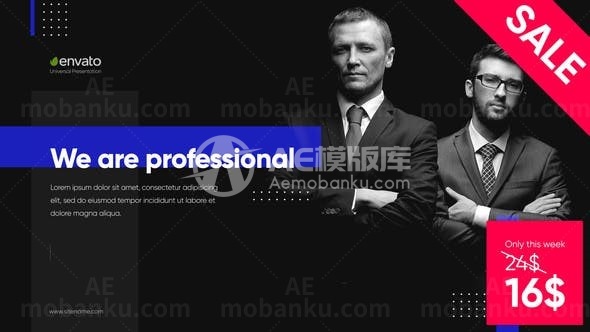 专业商企动宣传推广展示AE模板