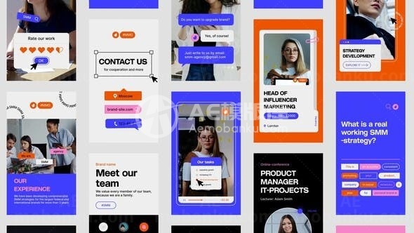 手机端营销推广数字视频包AE模板
