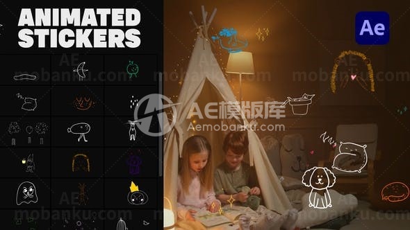 可爱卡通抒情笔触图形叠加动画AE模板