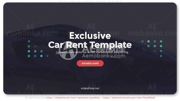 专享租车优惠推广促销AE模板