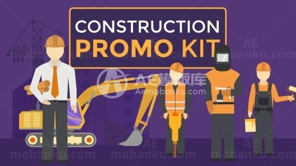 二维卡通风格图形动画建筑宣传片AE模板