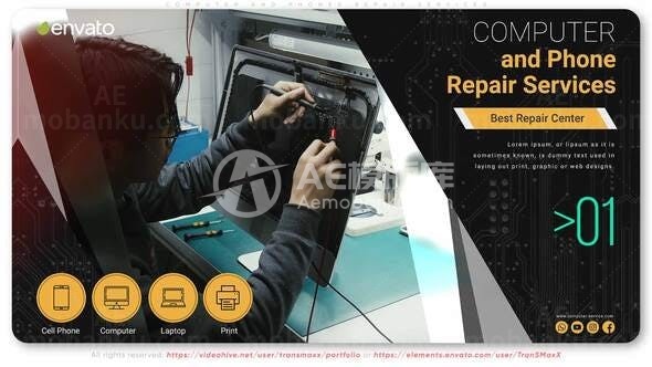 计算机手机维修服务宣传推广AE模板