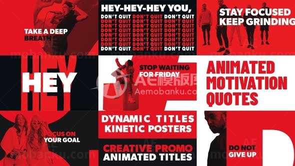 踏脚节奏动力文字标题版式AE模板