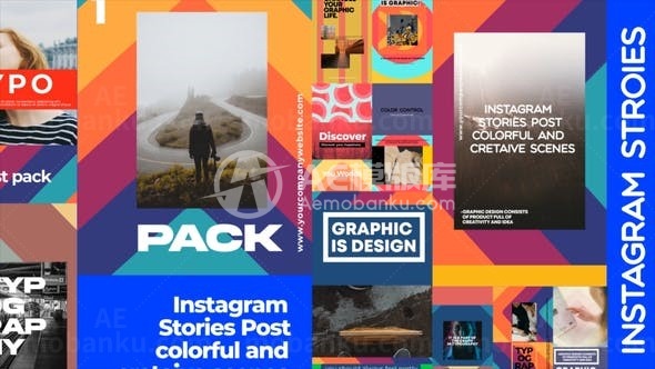 手机端品牌宣传展示视频AE模板