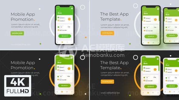 移动手机应用程序App推广展示AE模板