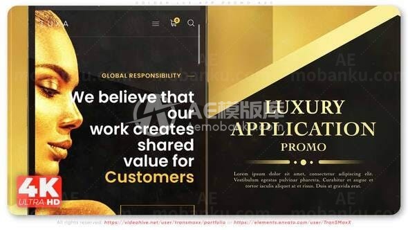 金色豪华手机应用程序演示推广AE模板