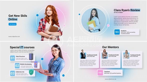 在线教程课程推广宣传促销AE模板