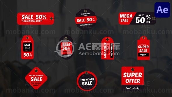 红色醒目折扣促销文字标题AE模板