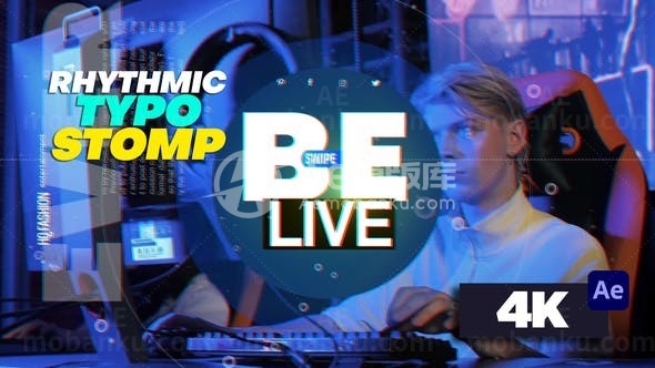 动态踏脚节奏版式图片视频展示AE模板