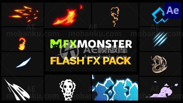 闪烁火焰白烟闪烁特效包AE模板