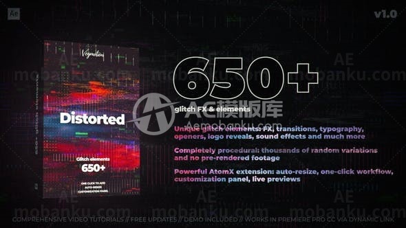 信号故障扭曲闪烁效果包AE模板