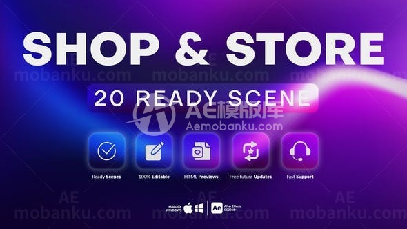 动感节奏商店促销宣传版面AE模板