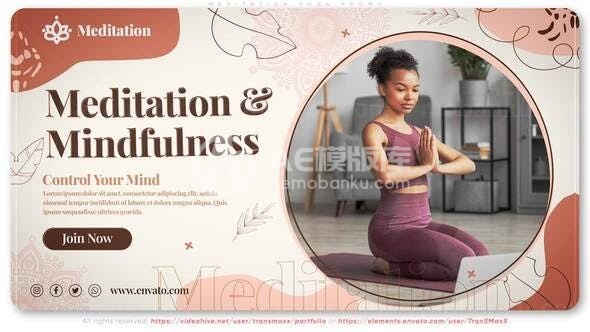 卡通风格冥想瑜伽图片视频宣传片AE模板