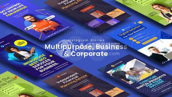 手机端企业商务活动宣传视频AE模板