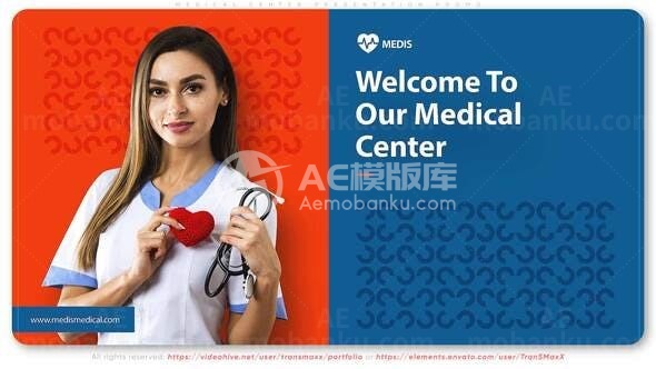 医疗中心动态展示宣传片AE模板