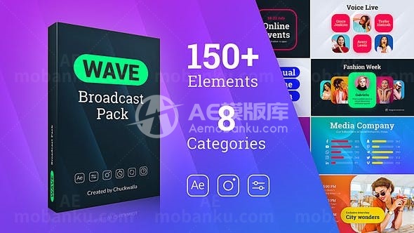 波纹大标题栏目包AE模板