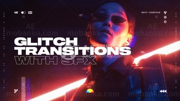 数字信息失真故障闪烁效果转场AE模板