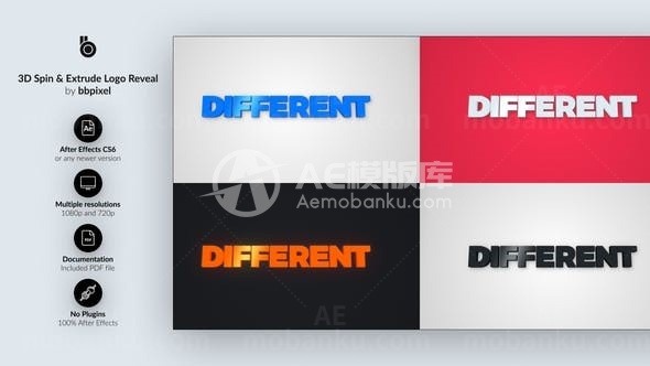 3D旋转和拉伸标志展示AE模板