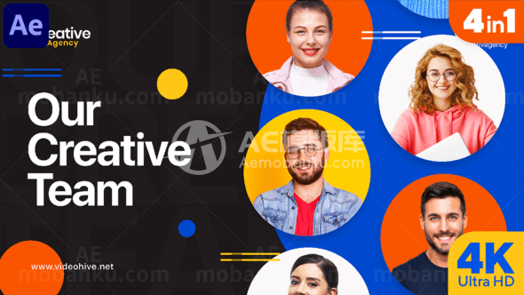 数字代理宣传促销推广AE模板