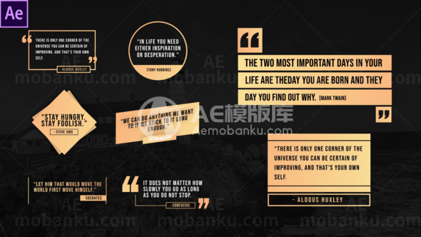 引号文字标题字幕动态展示AE模板